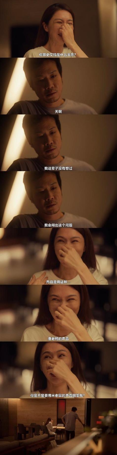 欧美熟妇xxxx老妇的相关介绍