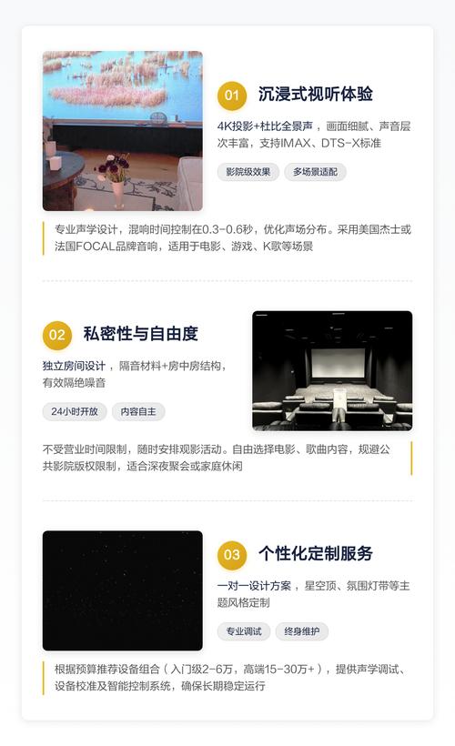绯色av少妇呻吟高潮的相关介绍