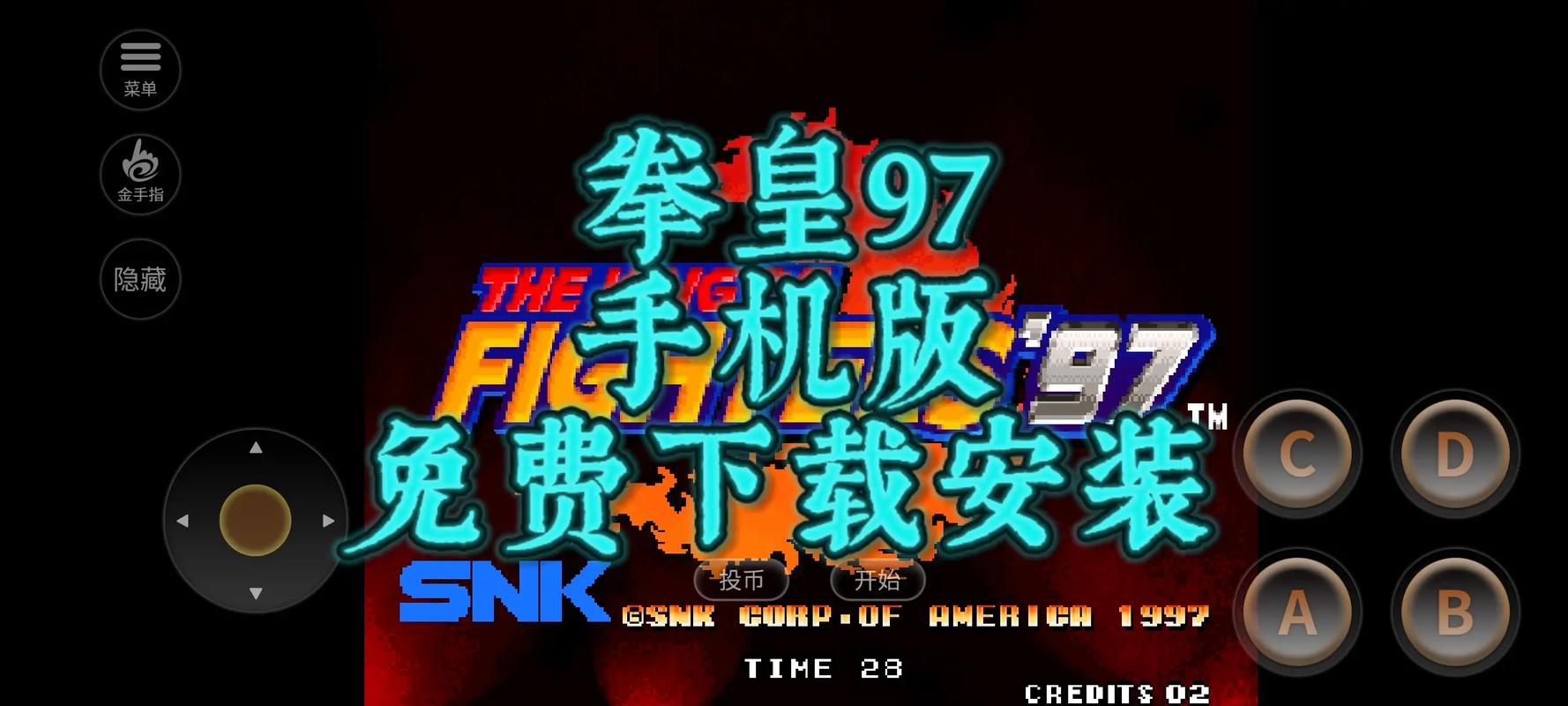 欧美 日韩 人妻 在线的相关介绍