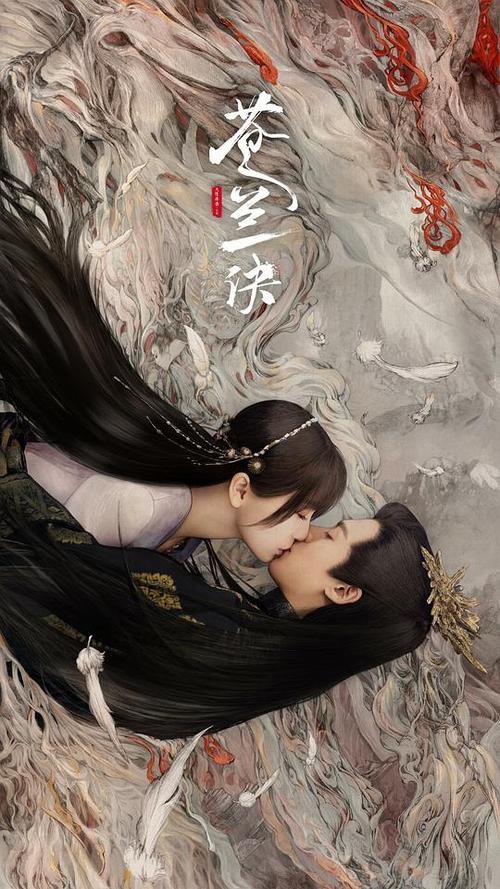 秋霞午夜伦理福利电影院的相关介绍