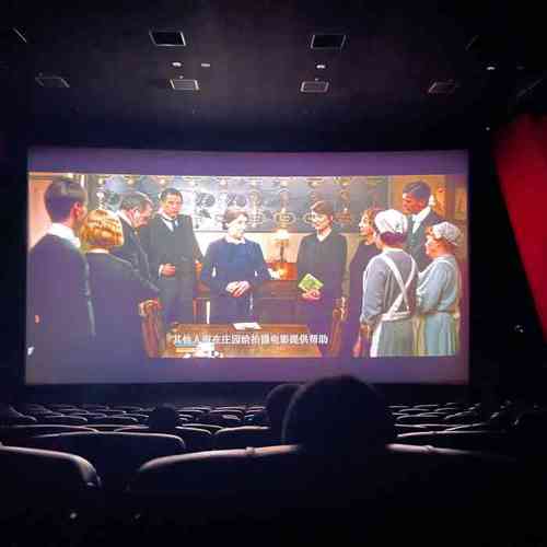 18禁美女在线看的相关介绍