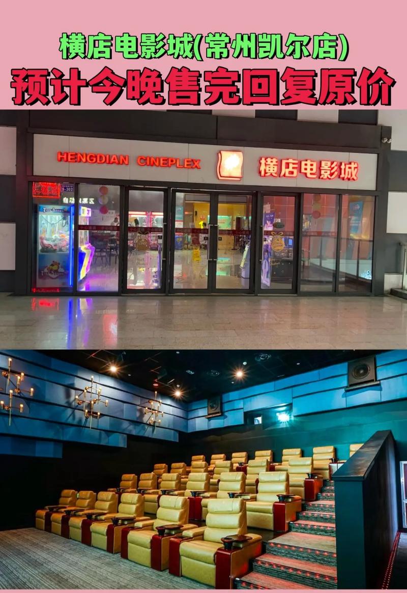 18岁以下禁看的app的相关介绍