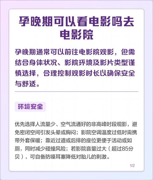 aavv国产精品的相关介绍