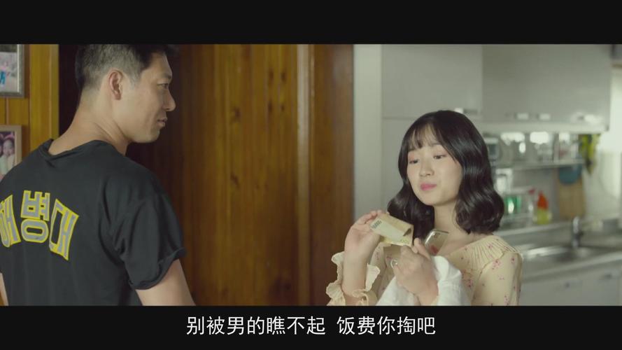 欧美综合成人在线的相关介绍