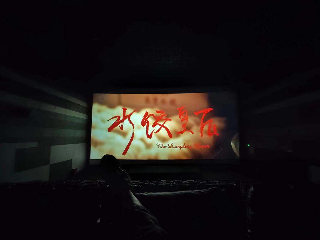 天狼影院007系列电影的相关介绍