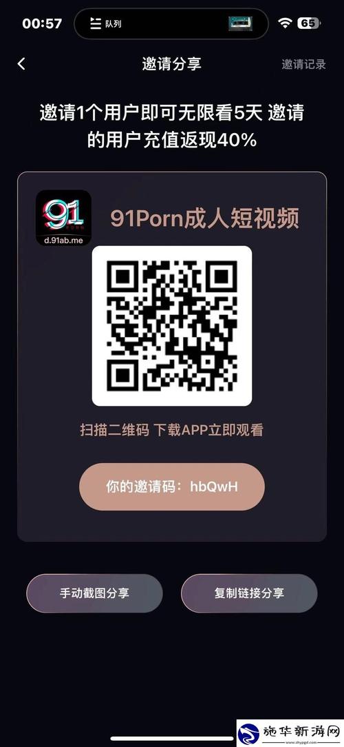 精品av婷婷久久的相关介绍