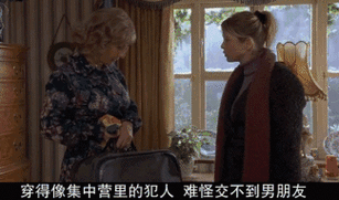 人妻少妇情欲的相关介绍