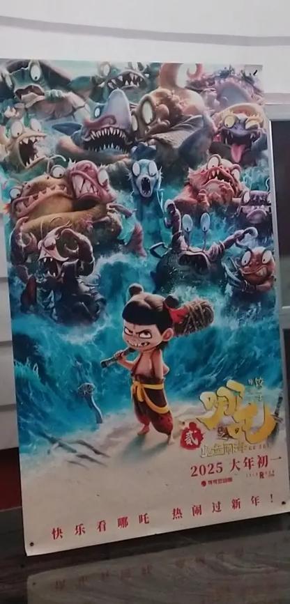 按摩偷拍电影的相关介绍