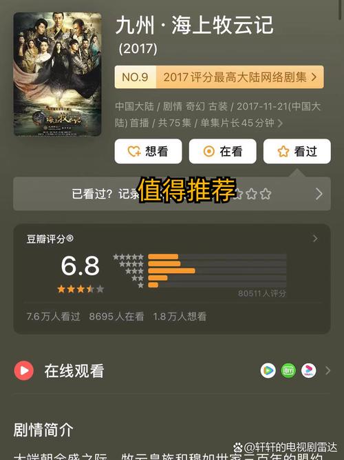 亚洲熟女少妇av一区二区三区的相关介绍