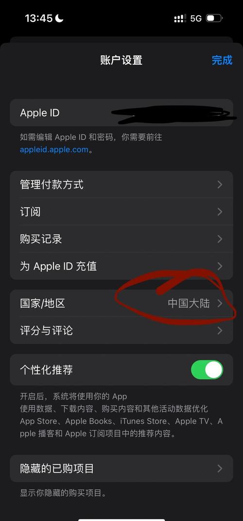 少妇熟女亚洲一区二区三区的相关介绍