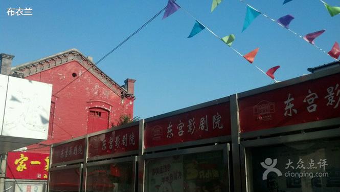 亚洲少妇一二区的相关介绍