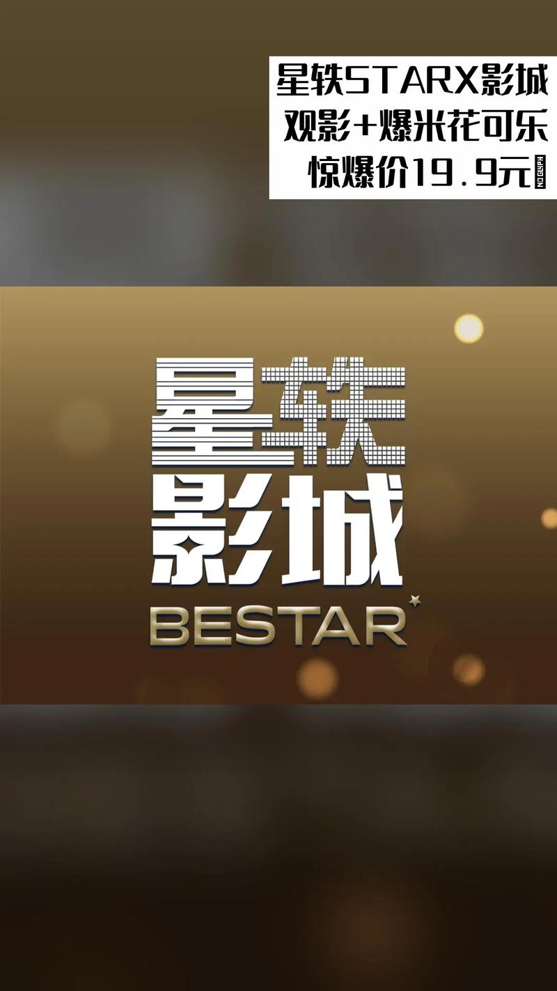 亚洲国产欧美日韩一区二区的相关介绍