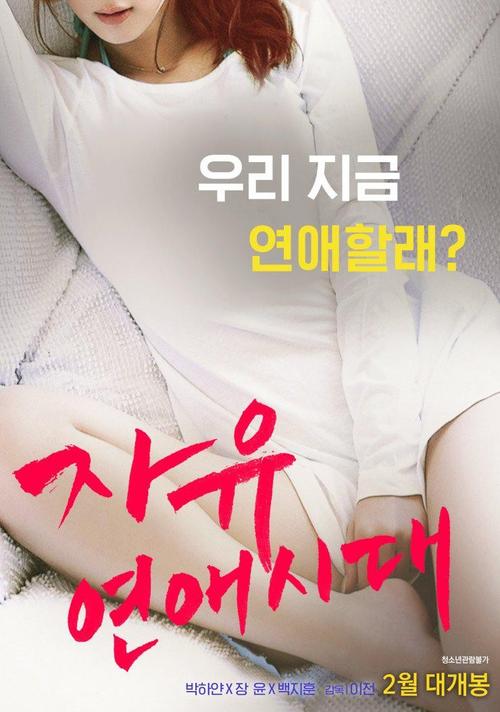 jzzijzzij亚洲成熟少妇18游戏的相关介绍