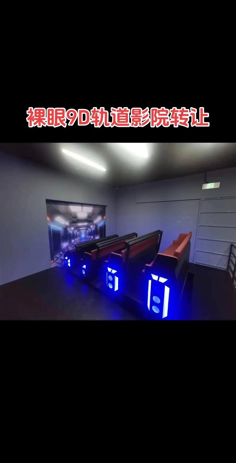 美女张开两腿让男人桶av的相关介绍