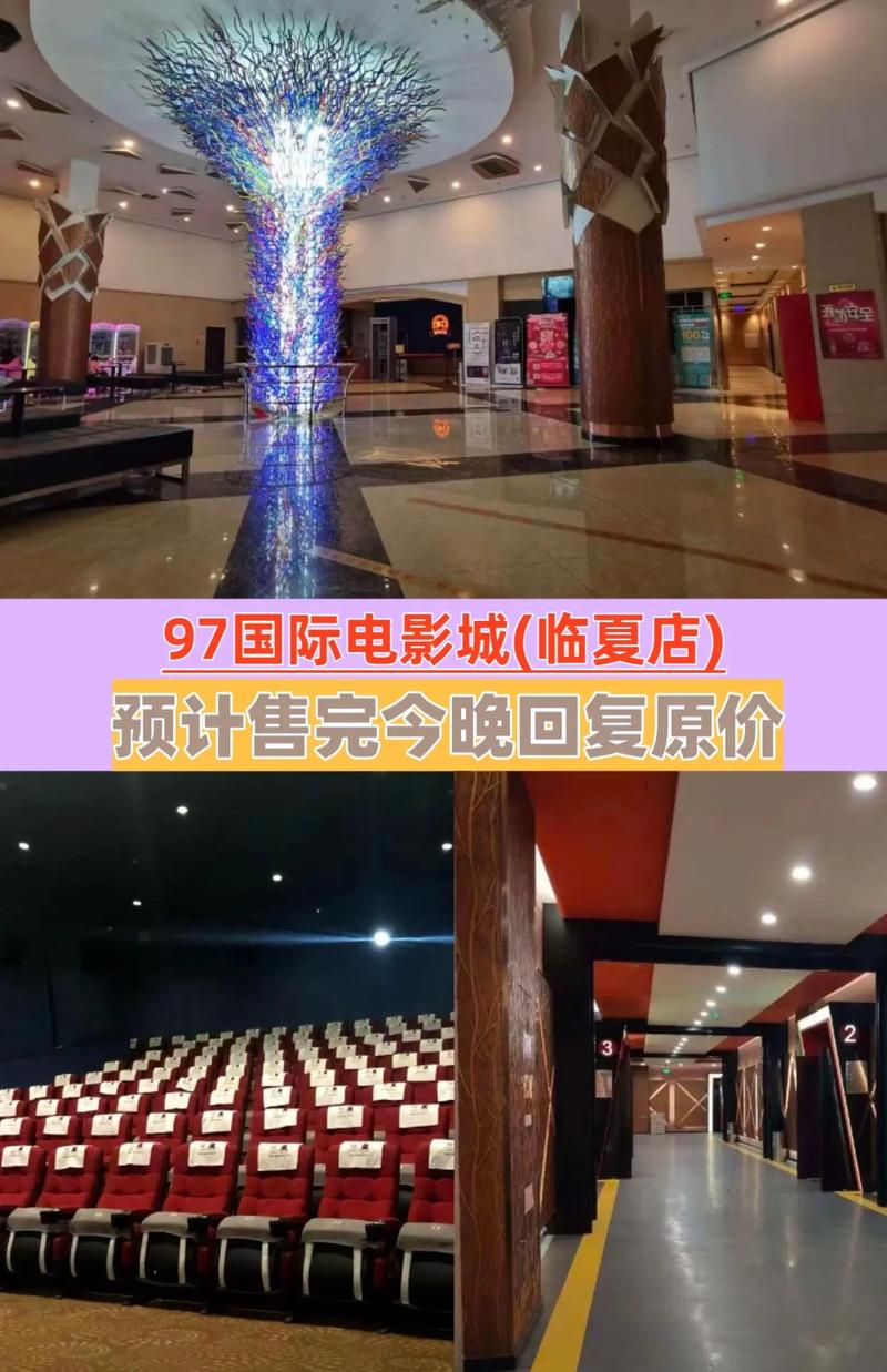 日本18禁在线看的相关介绍