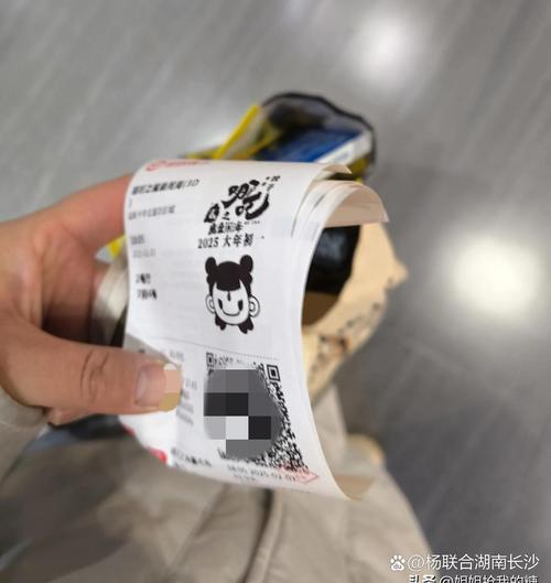 日本2少妇精油按摩的相关介绍