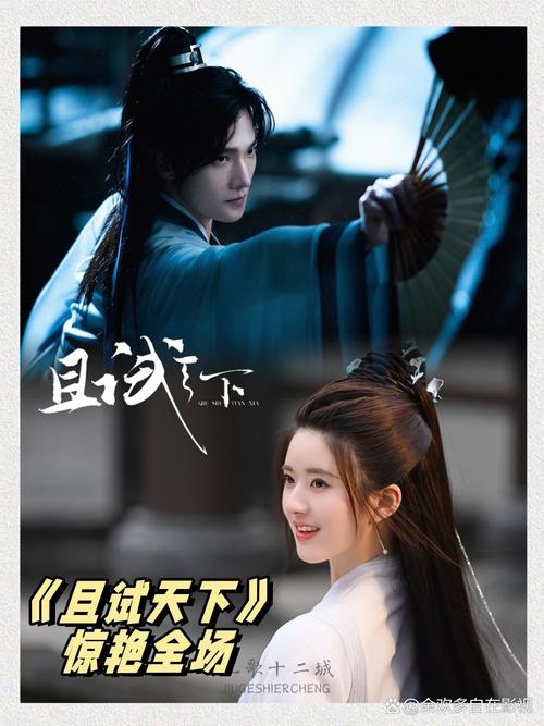 1v1免费视频app的相关介绍