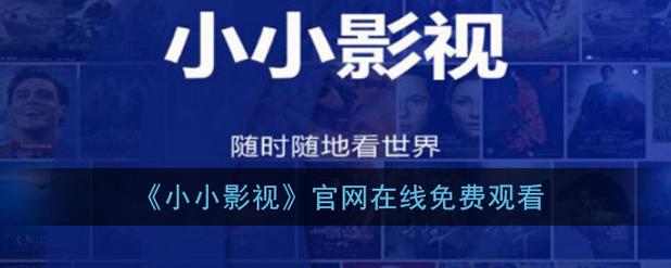 18摸视频app下载的相关介绍