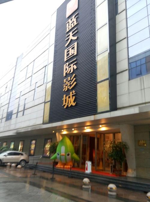 国产又爽又色的相关介绍