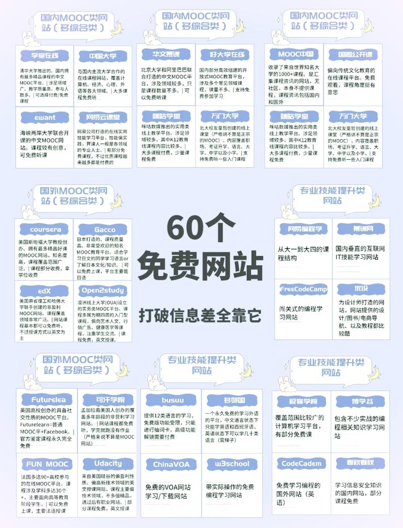 老师和我啪啪啪的相关介绍