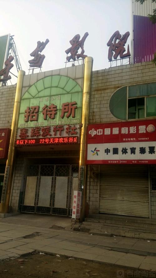 欧美老熟妇乱xxxxx的相关介绍