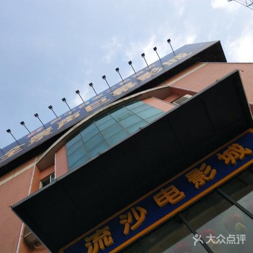 久久久久久亚洲精品少妇的相关介绍