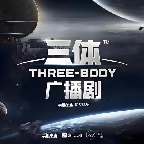 警花处女的相关介绍
