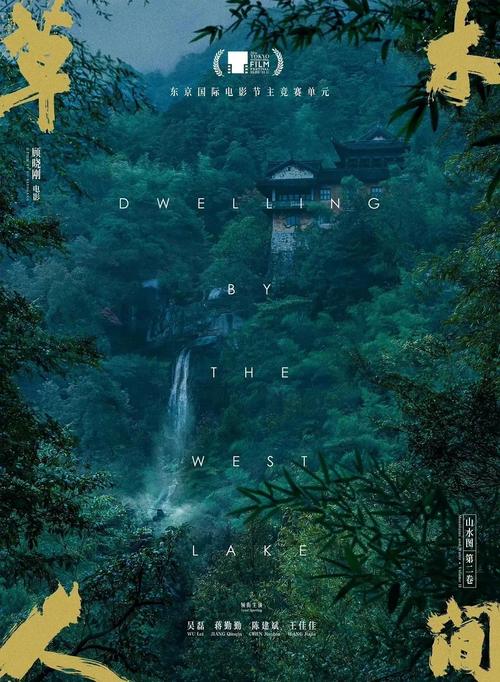 成人18禁视频在线看的相关介绍