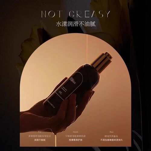 51精品少妇人妻av的相关介绍