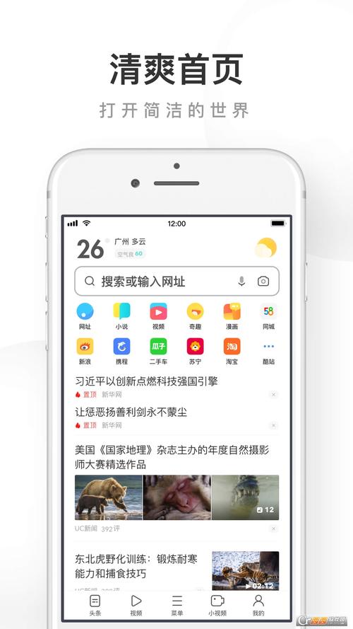 色佬精品国产的相关介绍