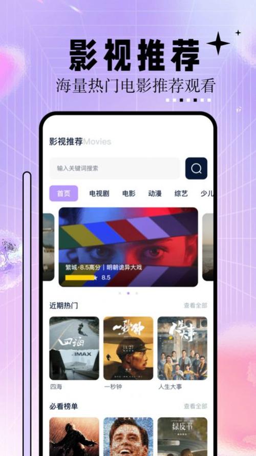 欧美老熟妇乱大交xxx的相关介绍