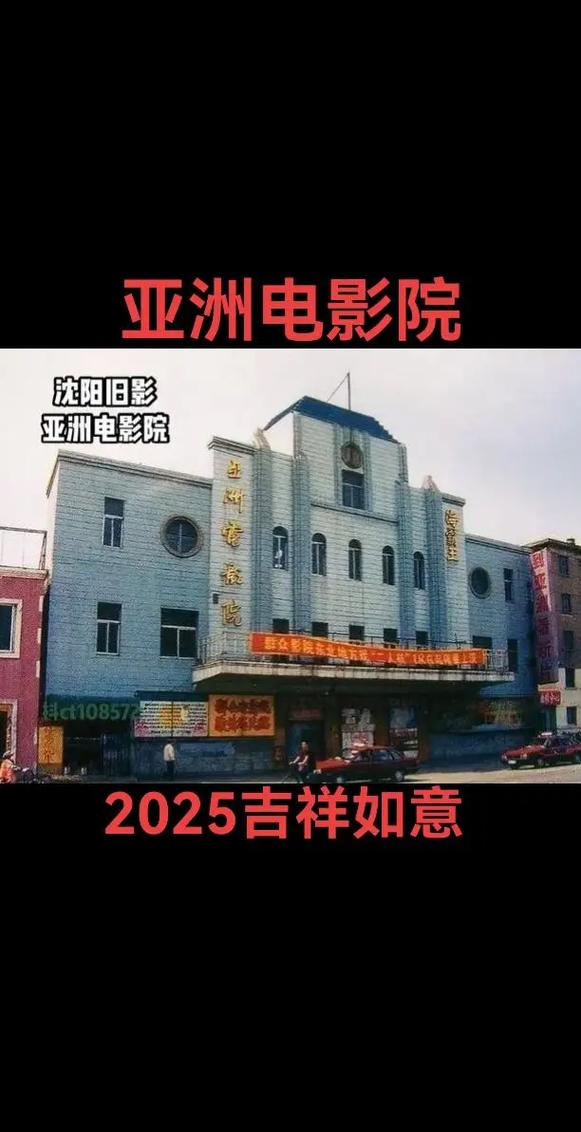 国产黄色sm的相关介绍
