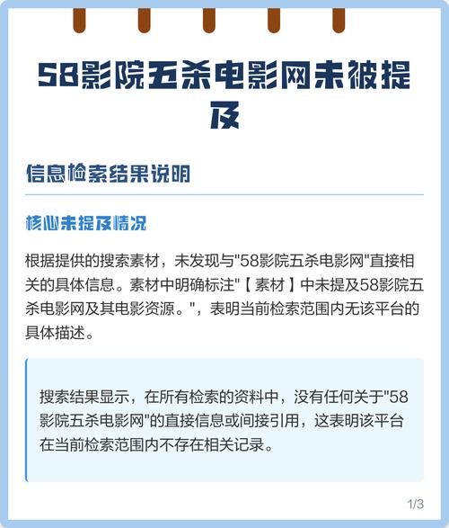 18禁免费视频app下载的相关介绍
