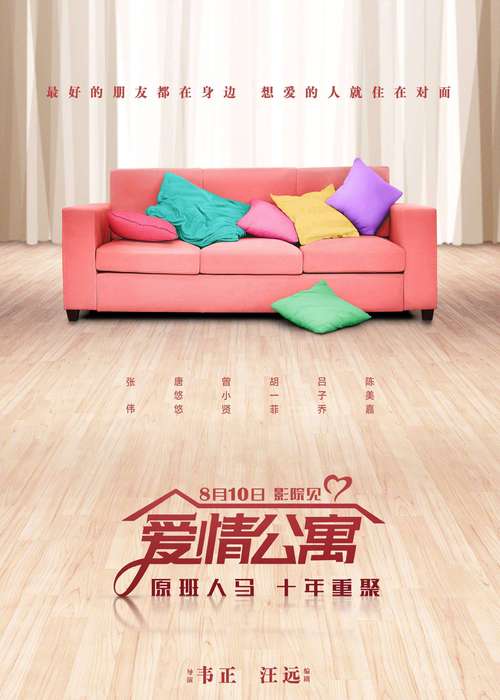 168影院在线观看的相关介绍
