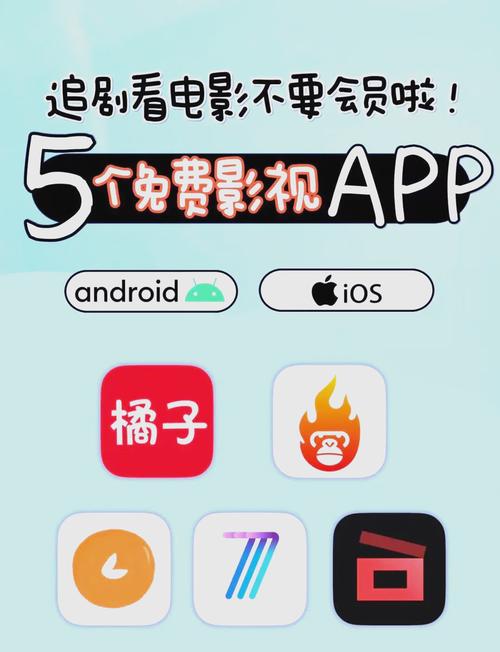 榴莲视频app在线18的相关介绍