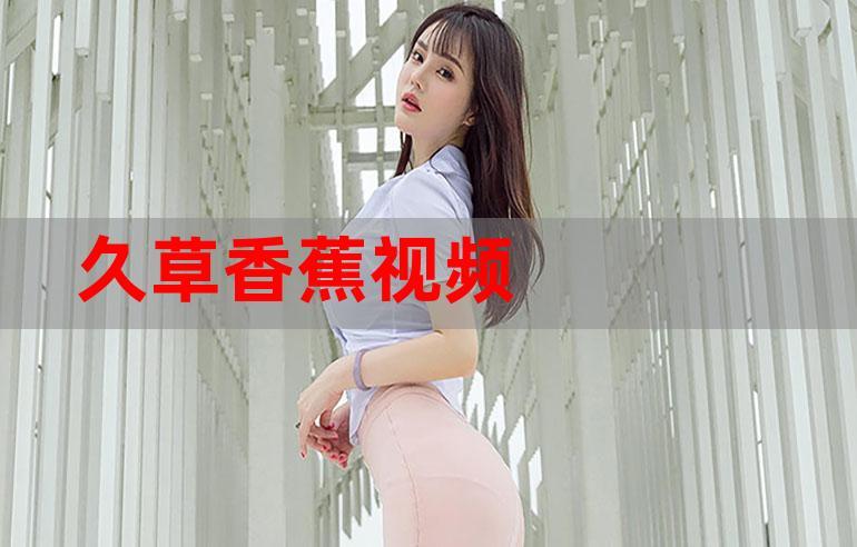 亚洲3区少妇的相关介绍
