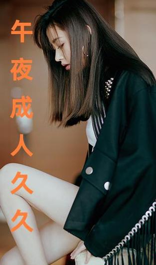 暴露人妻h小说的相关介绍