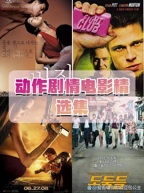 第18章厨房征服人妻少妇的相关介绍