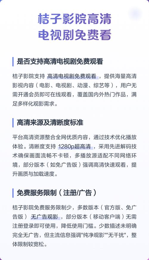 欧美人妻在线播放的相关介绍
