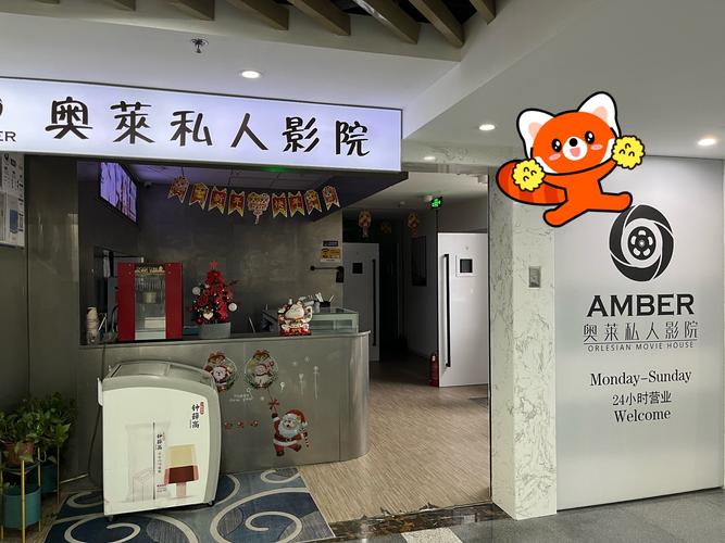 欧美精品熟妇乱的相关介绍