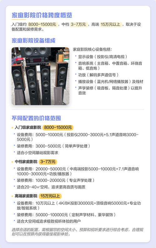 看点视频app下载的相关介绍