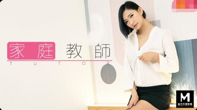 欧美成年人在线网站的相关介绍