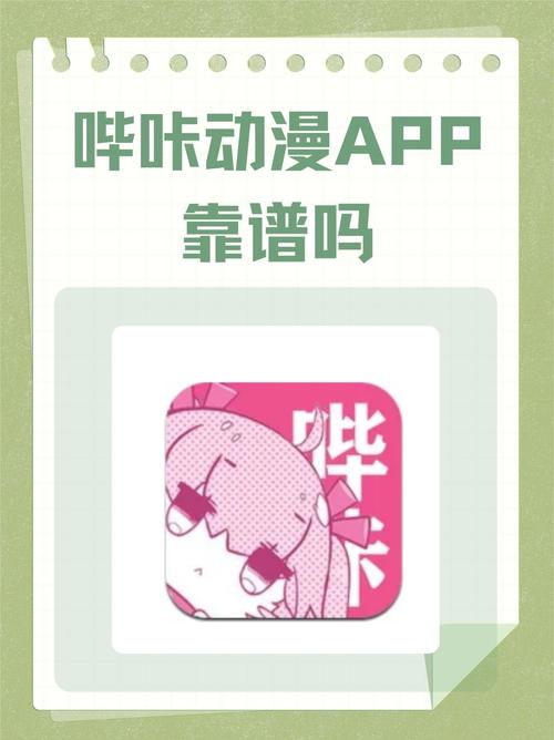 国产sm精品的相关介绍