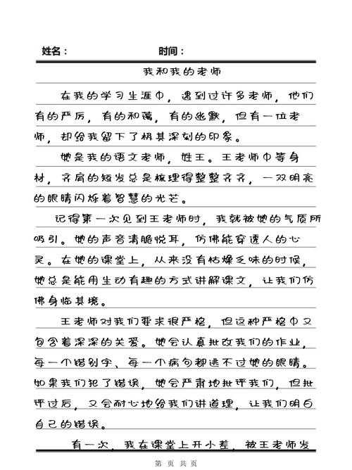 欧美成人永久在线观看的相关介绍