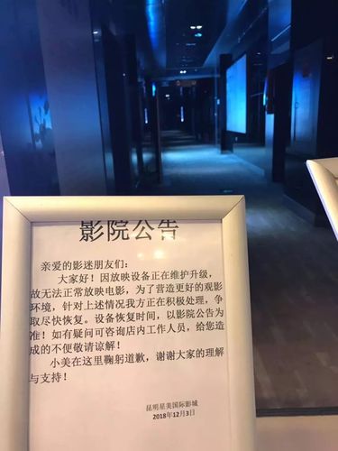 人妻按摩院电影的相关介绍