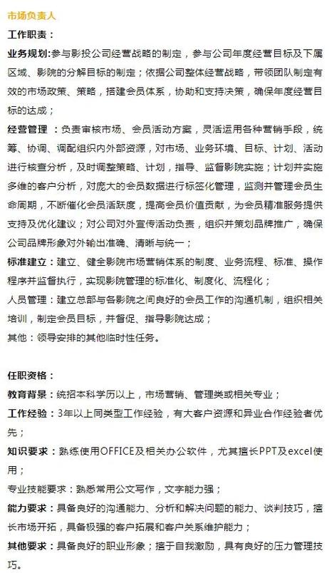 欧美国产人妻在线的相关介绍