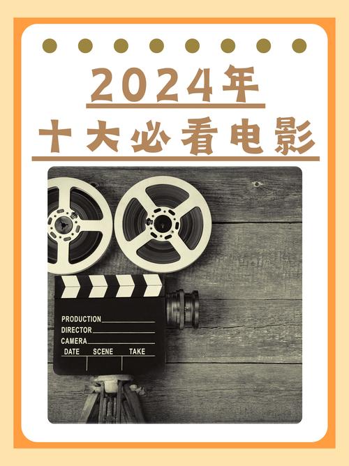 欧美色h的相关介绍