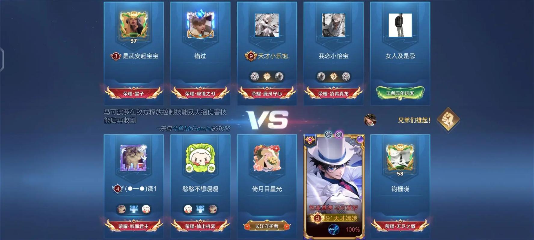 成人欧美在线播放的相关介绍