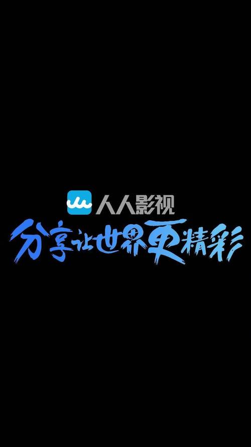 和美女老师啪啪啪小说的相关介绍