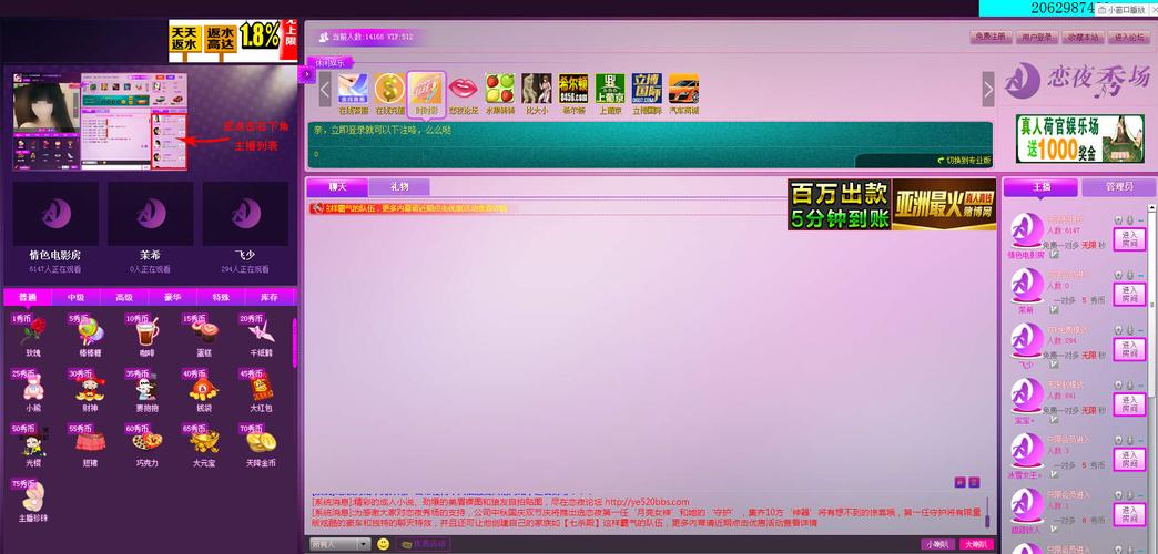 91免费视频app下载的相关介绍